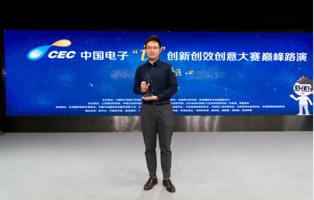 QQ截图20170505182521