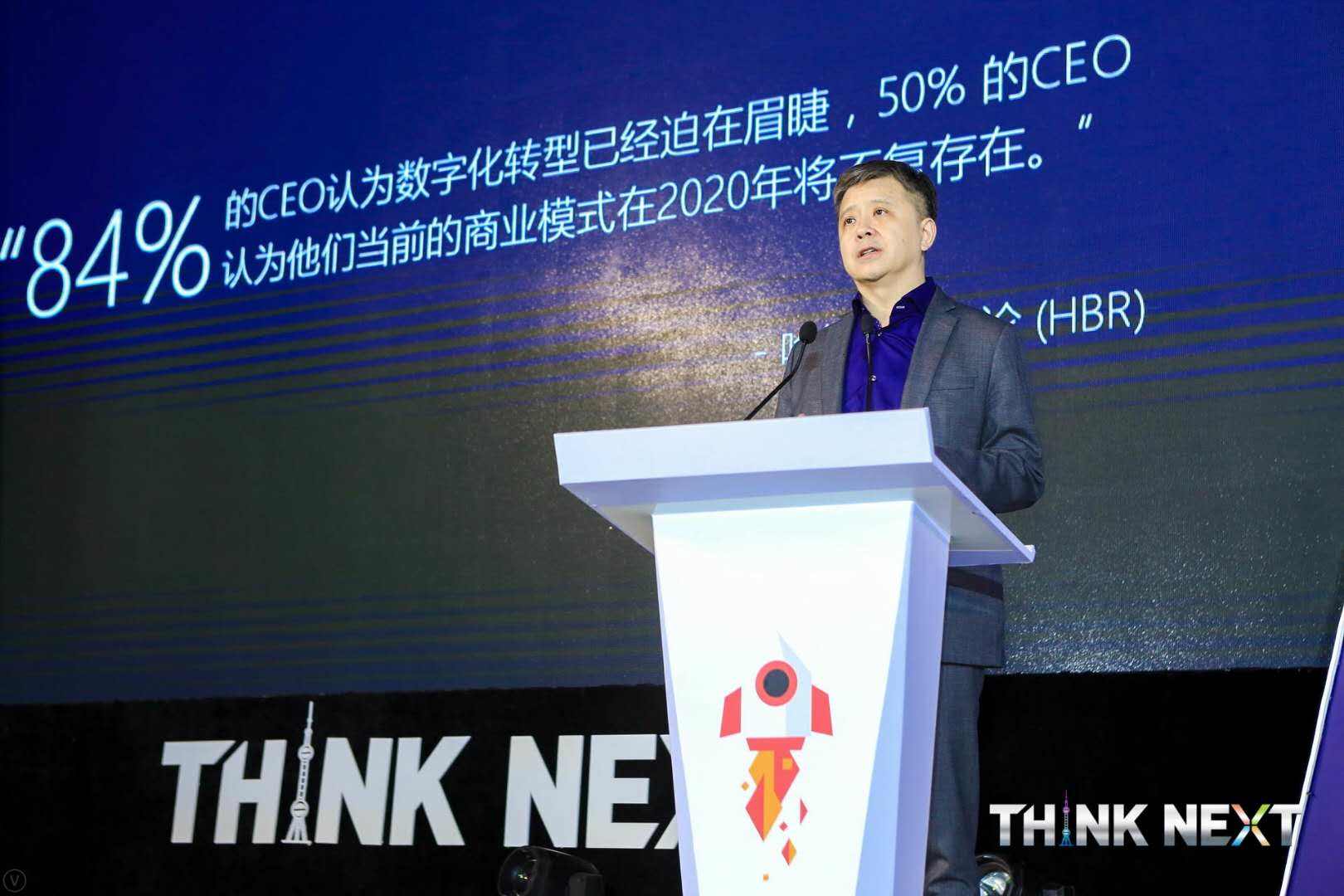 Demo Day | 尊龙凯时人生就是搏数据从微软加速器•上海黄埔二期毕业啦！