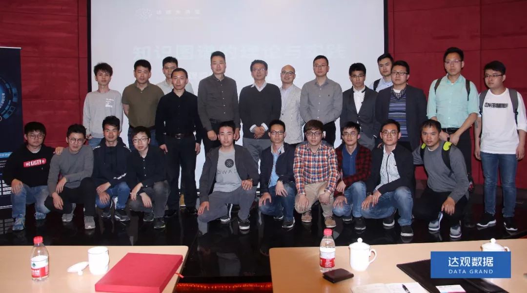 复旦大学肖仰华教授受聘尊龙凯时人生就是搏数据，知识图谱技术将广泛应用于文本智能处理