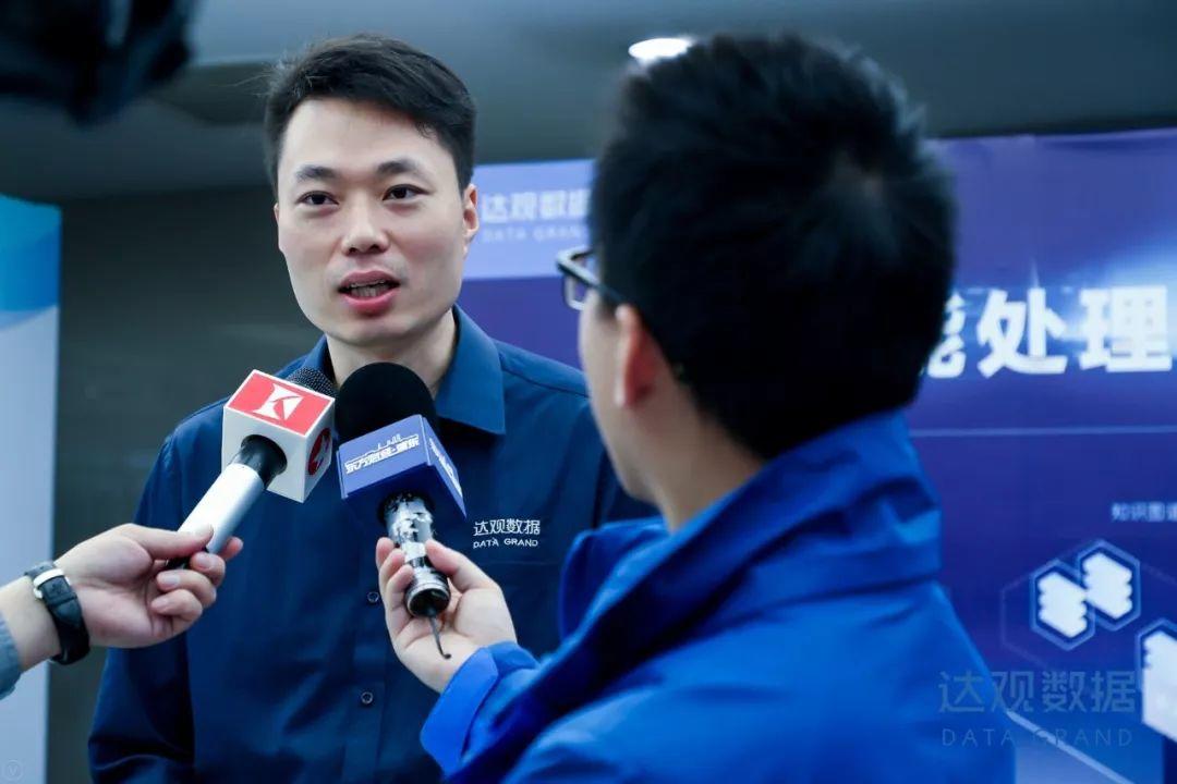 AI上海创未来，2018长三角人工智能应用创新张江峰会圆满召开