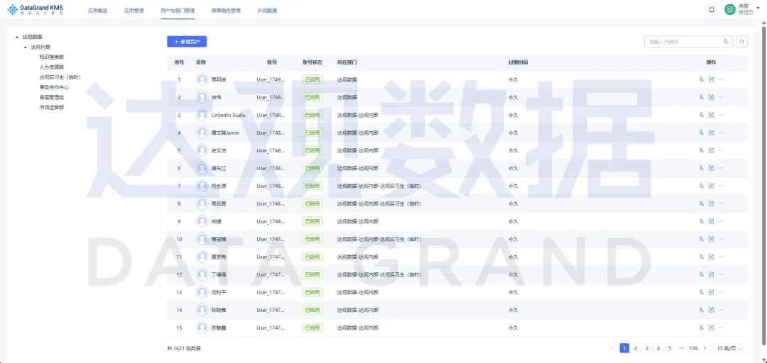 A20451EC-9A07-4ca7-8CD5-8EA96CBF1E5E